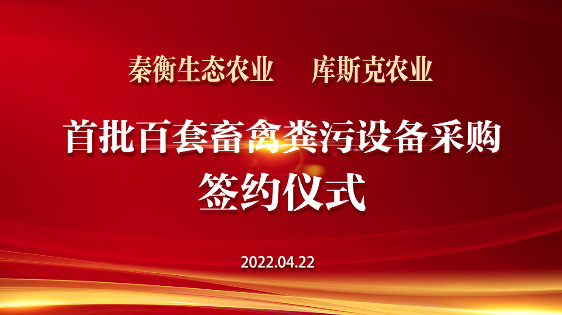 微信图片_20220524103704.jpg