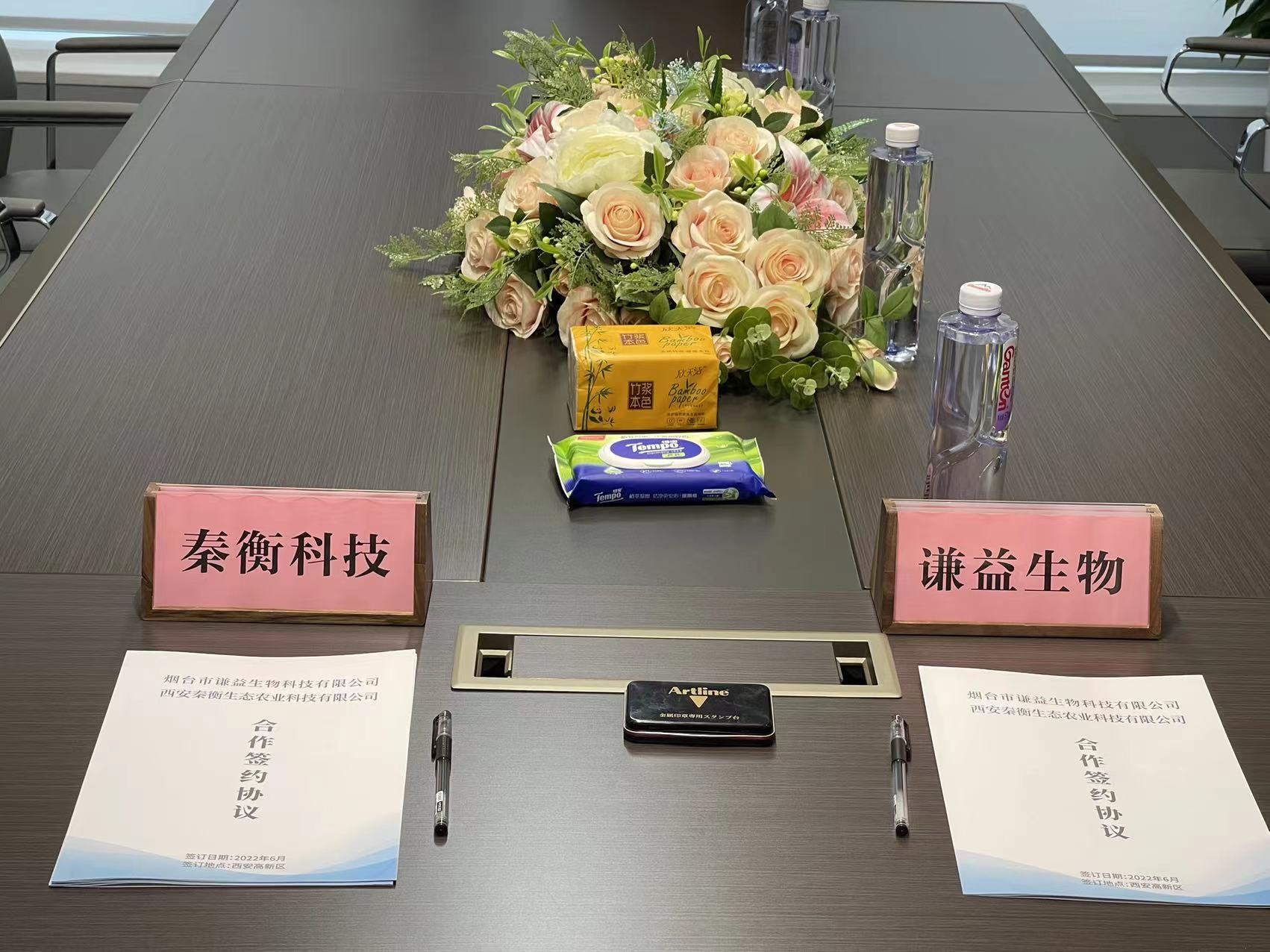 微信图片_20220628094559.jpg