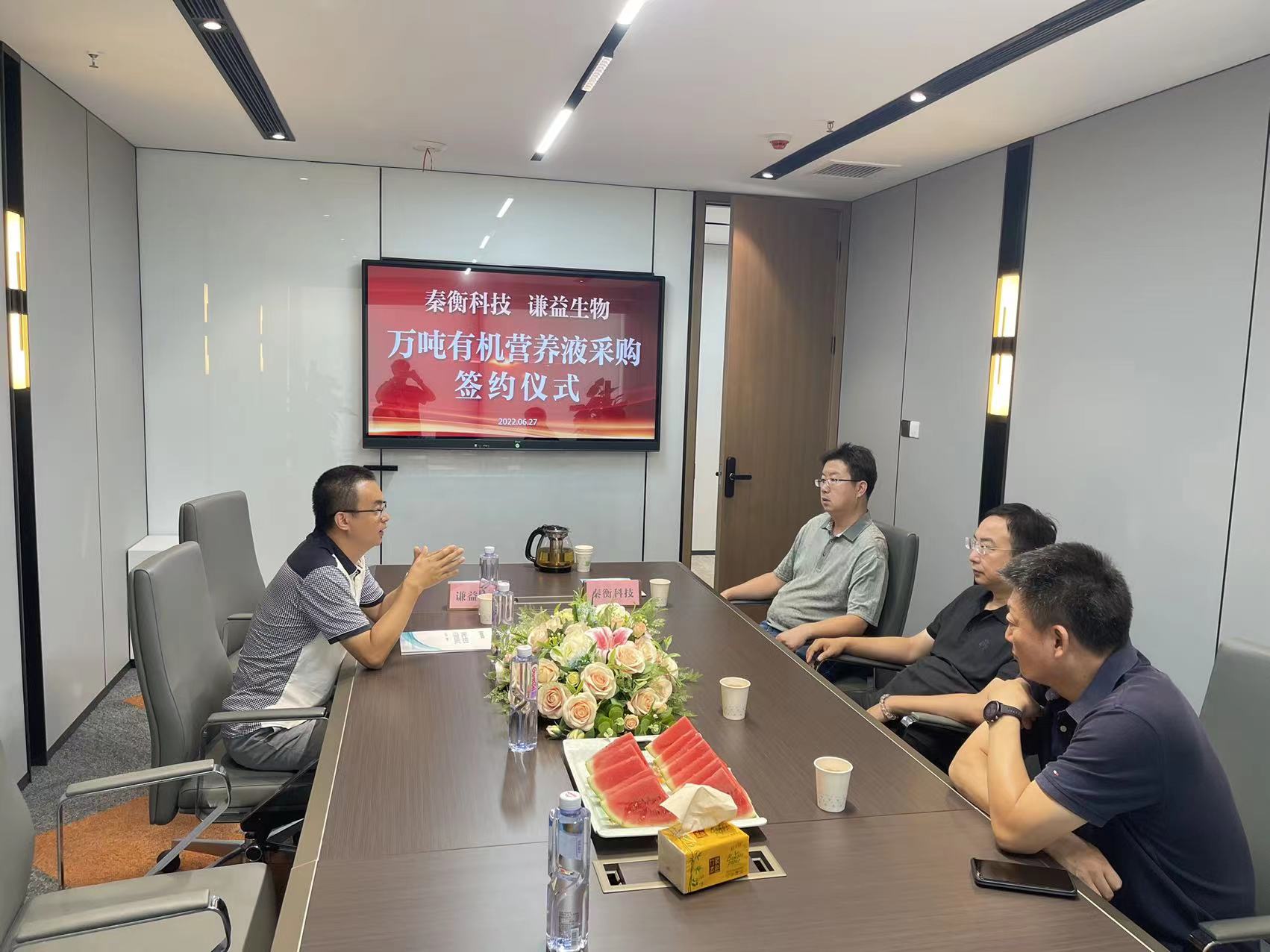 微信图片_20220628094645.jpg