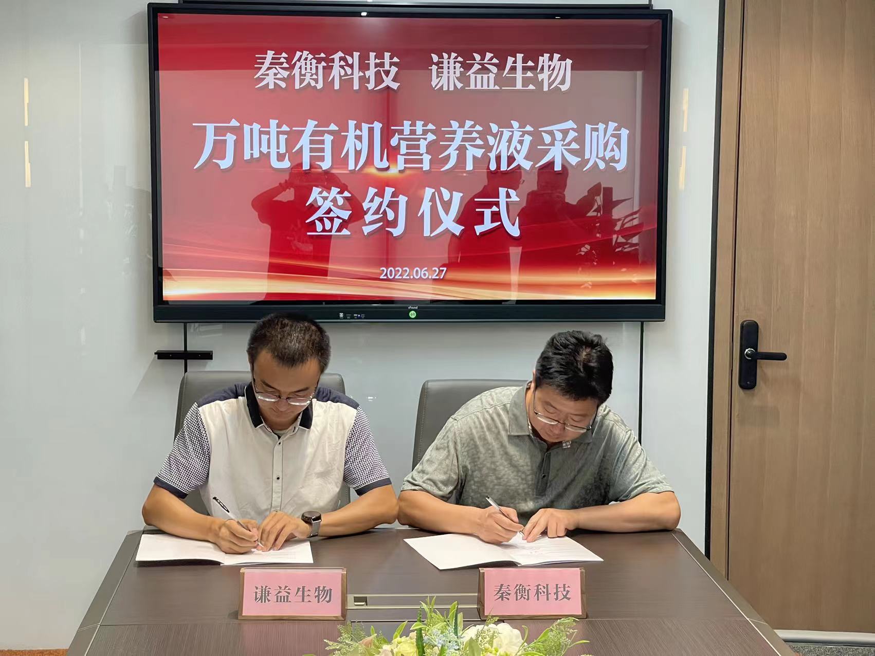 微信图片_20220628094658.jpg