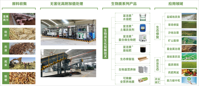图片1(1)(1).png